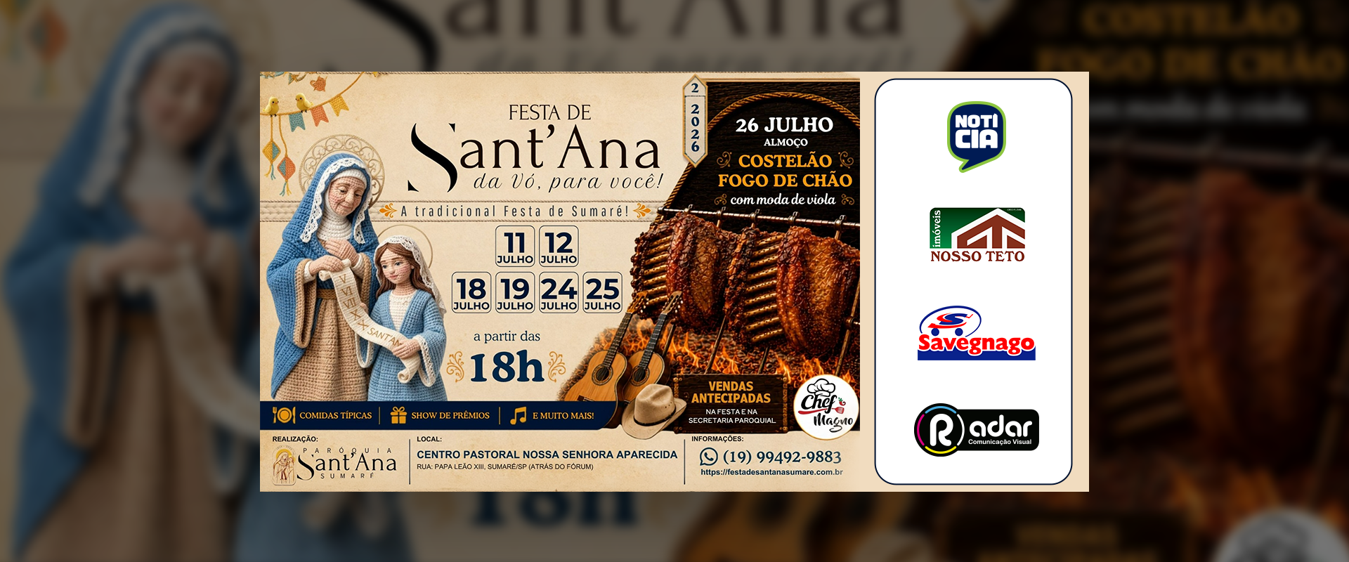Festa de Sant'ana