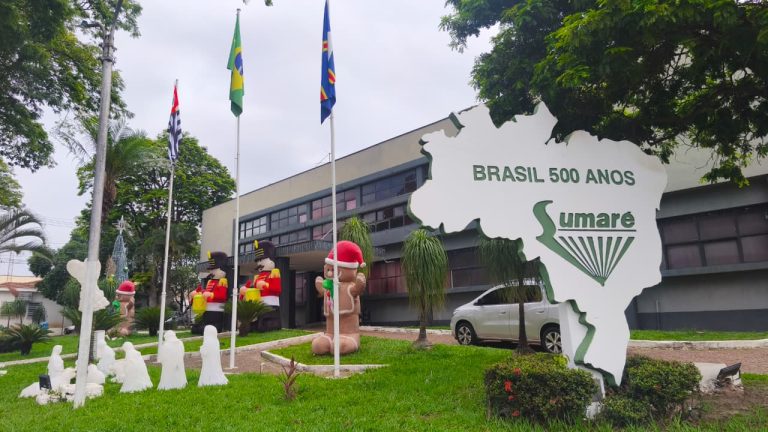 WhatsApp Image 2025-12-20 at 08.32