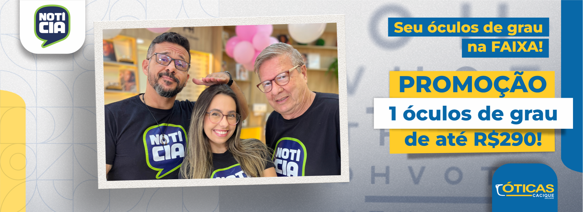 93ticasCaciqueSlider