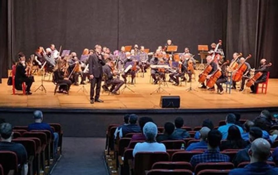 ORQUESTRA